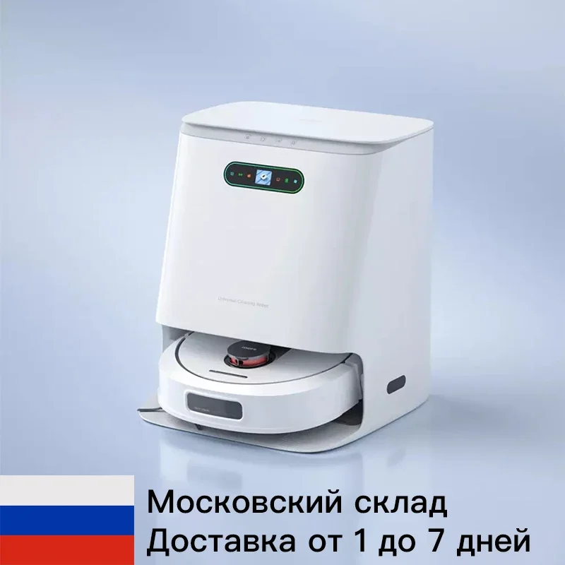 Roidmi Eva 2023 пылесос робот для уборки самоочищающийся робот для уборки подметания всасывающий Тип Русский Голос