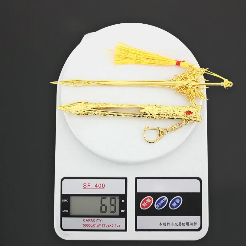 Doofit-アニメーションの武器,22cm,qianxue天使の剣