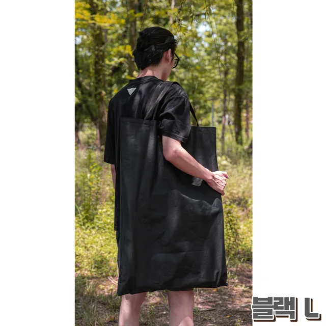Waterproof Camping Chair Storage Bag 3