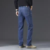Tall Men Denim Pants Fleece Thick Warm Winter Stretch Jean Male Extra Long Length Leg Trouser 115cm 190cm Black Skinny Thin Slim 2