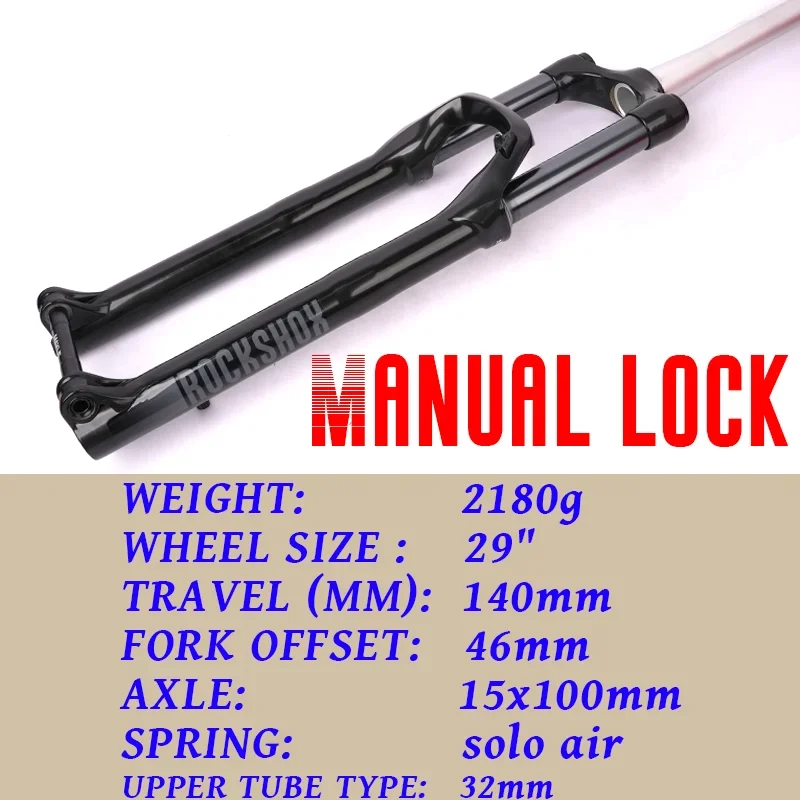 パーツ RockShox Recon Silver RL 140mm 29 Boost RockShox Recon Silver RL Solo Air Boost 27.5