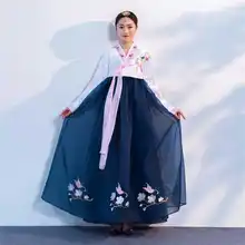 

Embroidered Hanbok Female Korean Court Traditional Dress Skirt Korean Dress Wedding Dress Performance Dance Costume