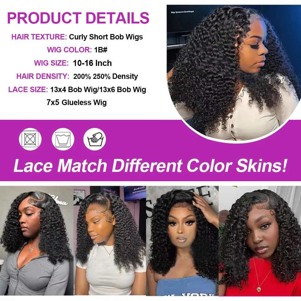 Pre Cut No Glue Water Wave 13x6 Bob Wigs Curly 7x5 Glueless Wig Human Hair Ready To Wear Lace Frontal Wigs For Women Pre Plucked 5