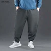Plus size 15xl 200kg large men's Plush pants big size 8xl 9xl 10xl 12xl autumn and winter loose black elastic pants 58 60 62 4