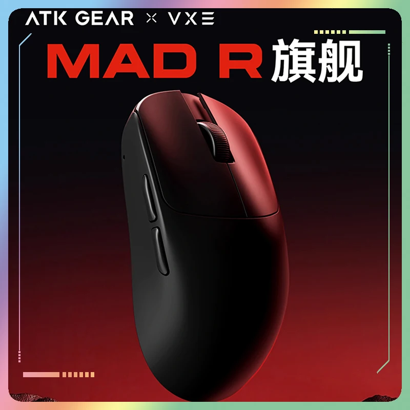 Atk Vxe Vgn Mad R Major Ultra-Lightweight Wireless Mouse Ergonomic