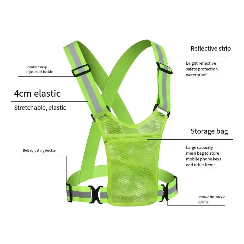 반사 조끼 고가시성 안전 조끼 교통 안전 반사 끈 야외 야간 건설 작업 달리기 자전거 타기