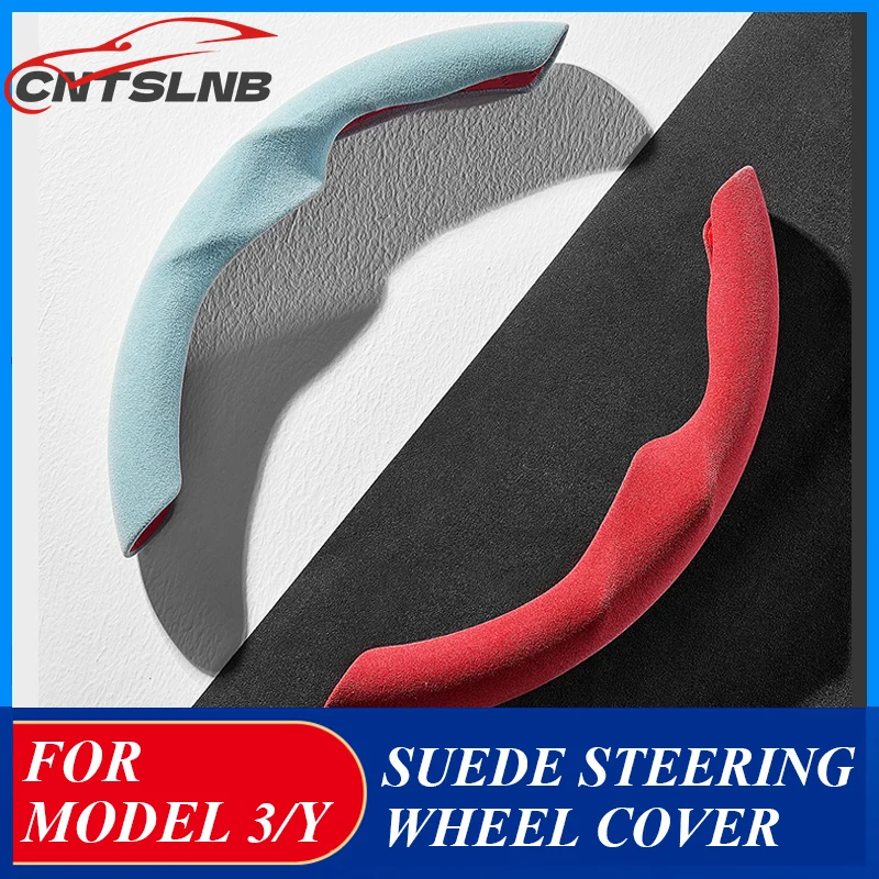 

Чехол для руля Tesla model 3/Y 6 цветов, замшевый, ультратонкий, поглощающий пот, автомобильные аксессуары