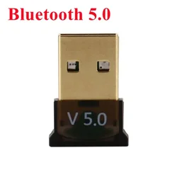 Wireless USB Bluetooth Audio Transmitter & Receiver Adapter (Bluetooth 5.0)