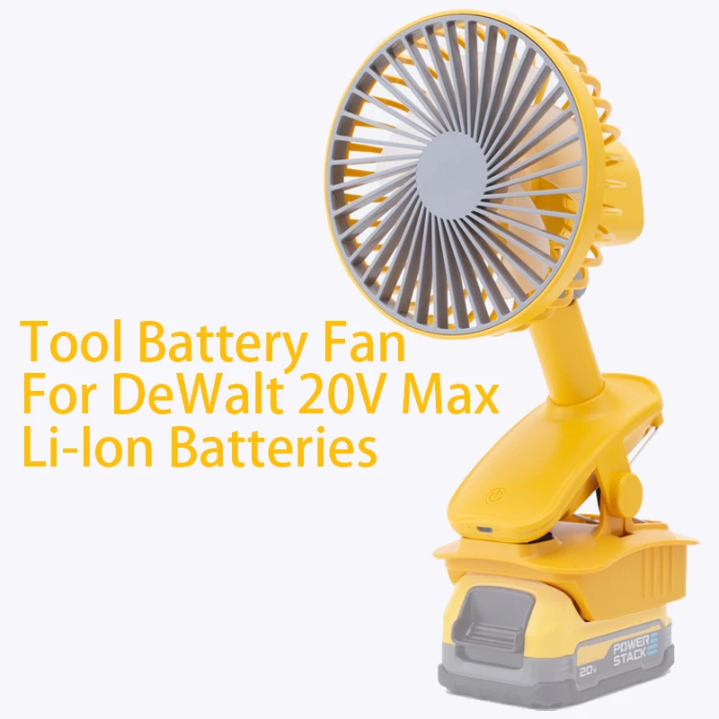 Desktop Wireless Clip-On Fan For DeWalt 18/20V Li-ion Tool Battery Portable Cooling Appliance, Wireless Fan(Without Battery)