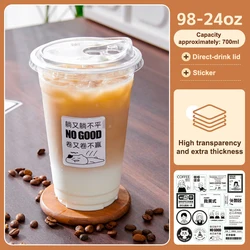 Set of 10 Clear Plastic Cups with Strawless Lids for Refreshing Cold Beverages (5)