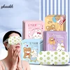 Hot Compress Self-heating Eye Mask Disposable Steam Eye Mask Light Blocking Sleep Steam Steam Eye Patch Sleep Eye Mask 1