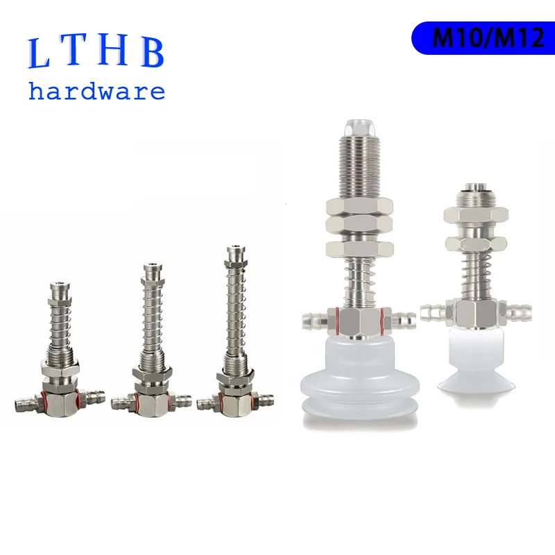 

2 шт., пневматический манипулятор с вакуумной присоской