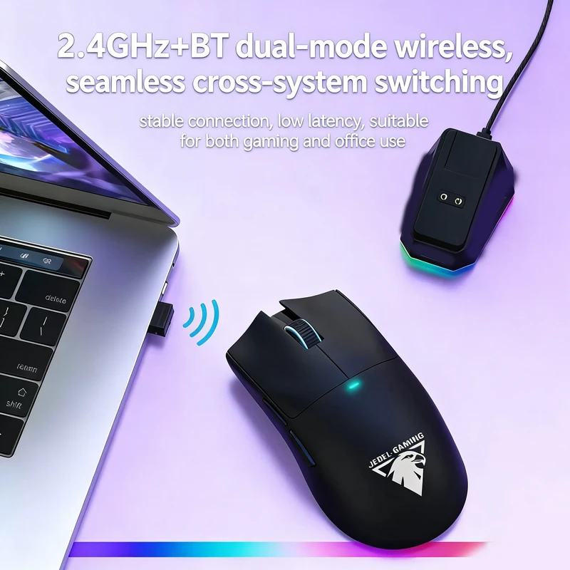 2.4G 블루투스 무선 마우스 게임용 3모드 e스포츠 노트북 데스크탑 컴퓨터 경량 마그네틱 충전 무선 마우스