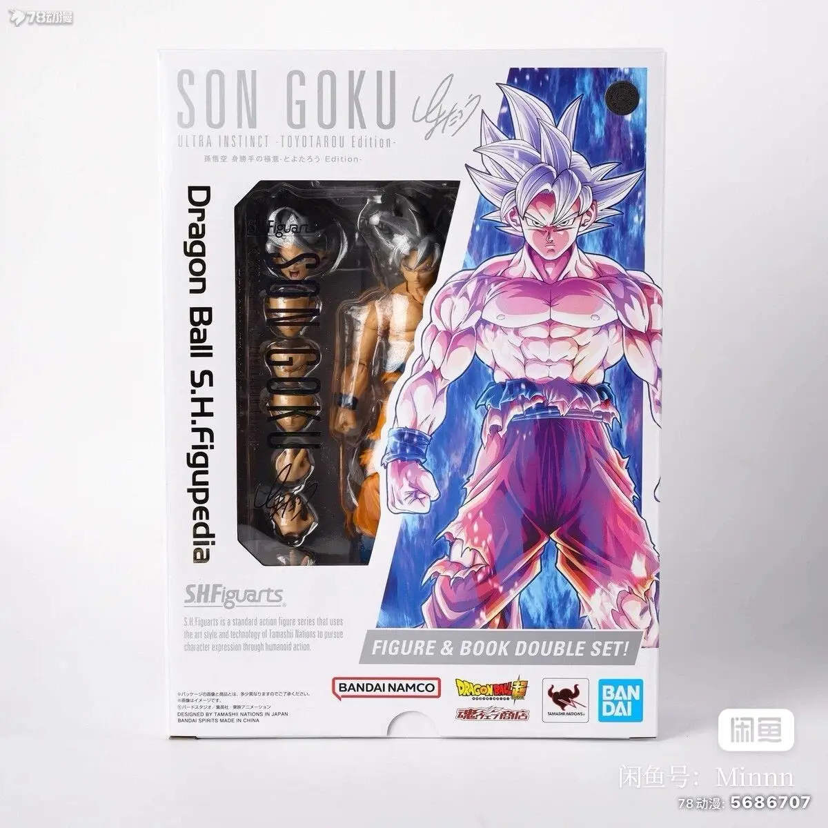 

Original Bandai Dragon Ball Z Vj30th S.h.figuarts Son Goku Ultra Instinct Toyotaro Edition Super Saiyan Action Figure Model