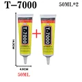 T7000 100ML