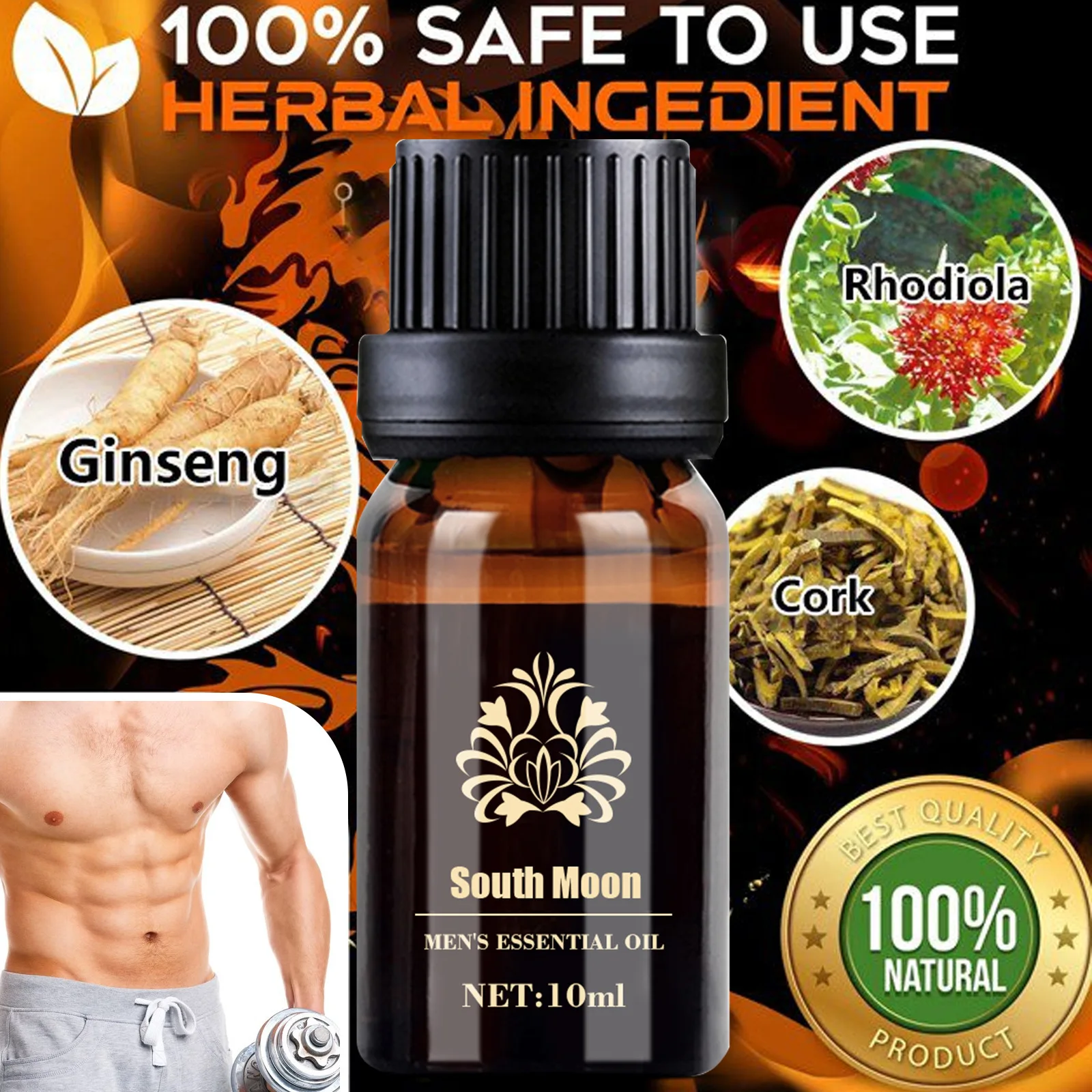 South Moon Men's essential oil, private area care vitality massage oil adult products repair health care products