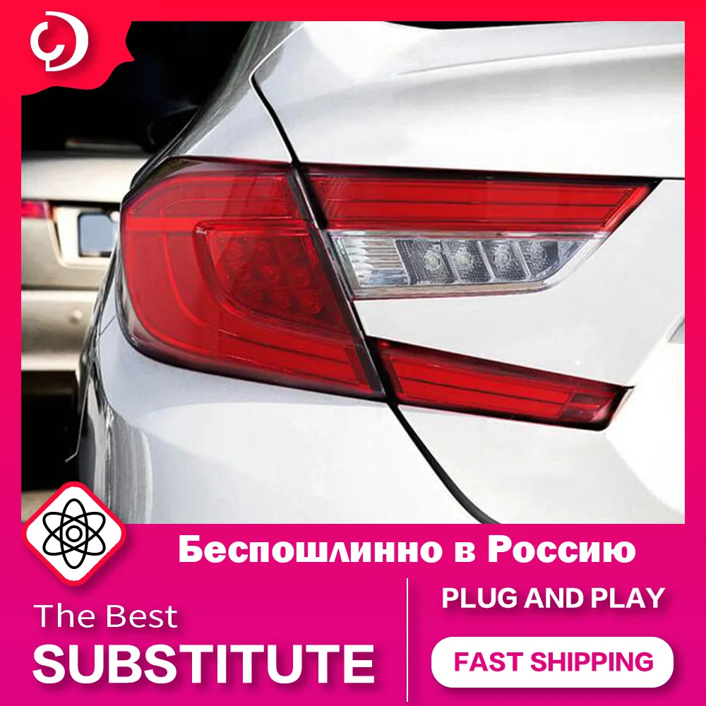 

AKD автостайлинг задсветильник s для Honda Accord X G10 2018-2021 светодиодный задний фонарь DRL задний фонарь ходовой сигнал задний тормоз