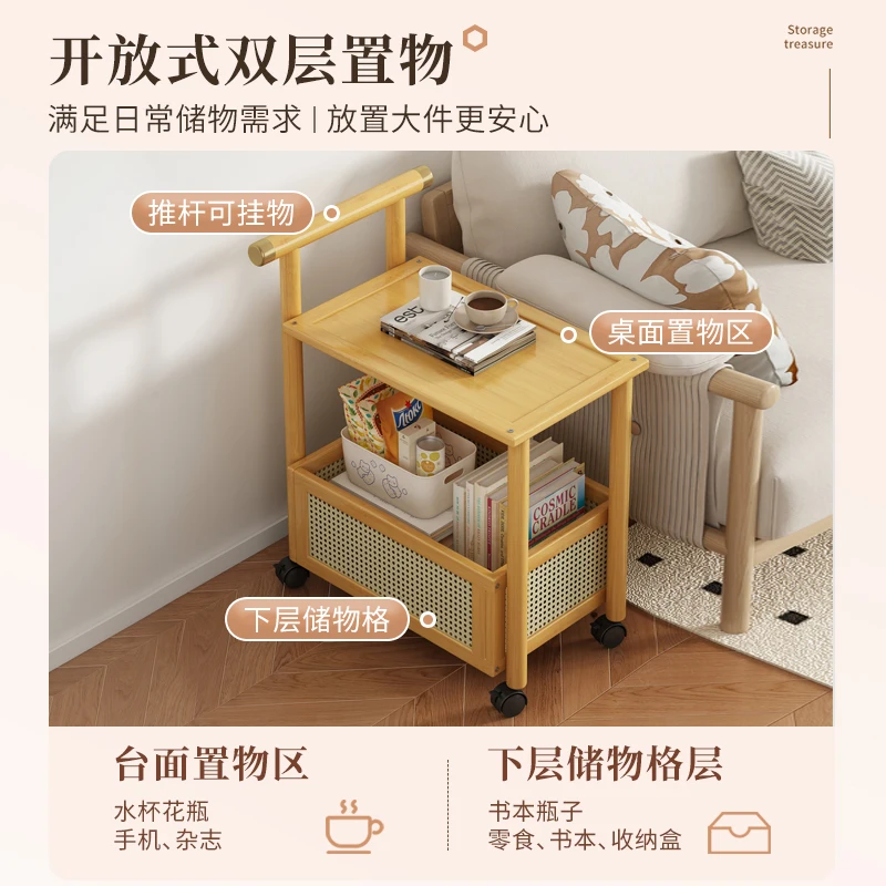 Small Household Living Room Coffee Table, Small Table, Mobile Side Bedside Cabinet, Simple Multifunctional Sofa Trolley