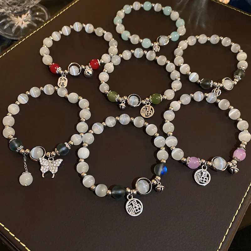 

Retro Cymophanite Beaded Fu Character Elastic Bracelet Chinese Style All-Match Jewelry Women