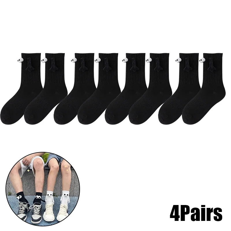 Black-4Pairs