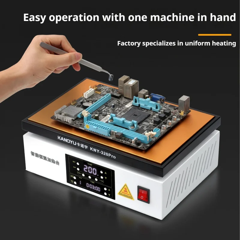 KNY-220PRO 지능형 항온 PCB 납땜 타이머 예열 플랫폼 가열 테이블
