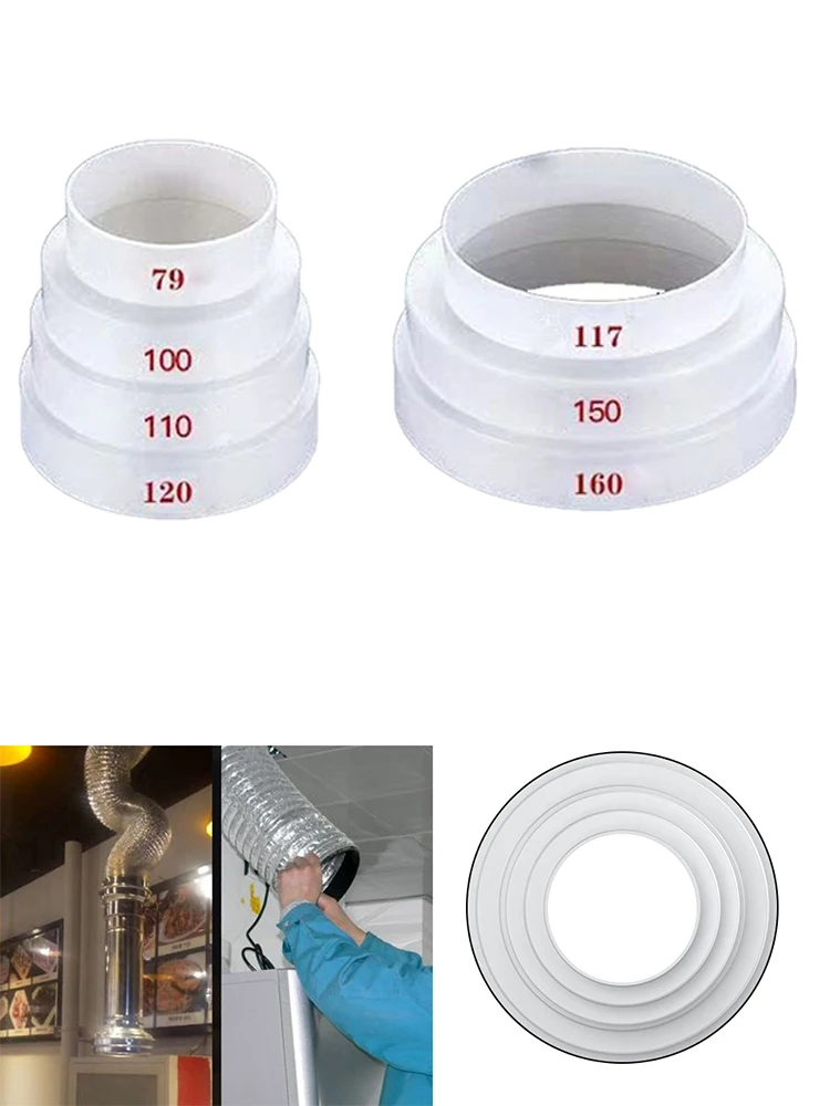 

Экстрактор для труб, 80/100/110/120/150/160 мм