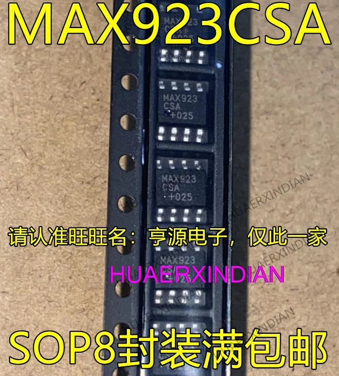 

10 шт. новый оригинальный MAX923CSA MAX3053ESA CSA SOP8 CAN