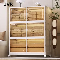 Полка для обуви UVR, домашний дверной проем, многослойный шкаф для обуви, складная полка для закусок, органайзер, прозрачная коробка для хранения обуви, мебель