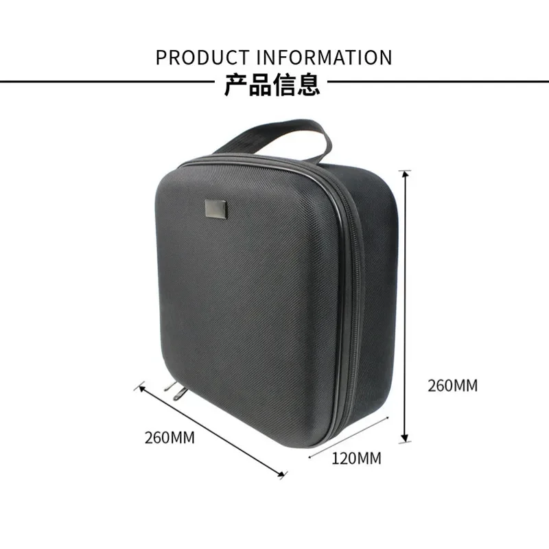 Sac de rangement pour émetteur drone - Nylon noir 27x26x12cm