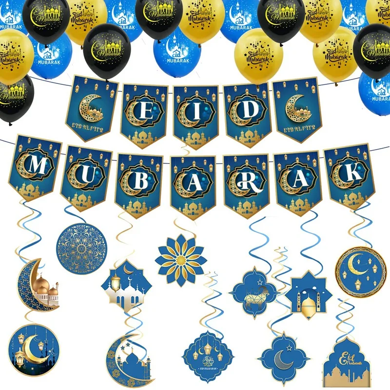 

Рамадан, яркие украшения, яркие украшения, висячие украшения, яркие украшения, яркий баннер для домашнего декора