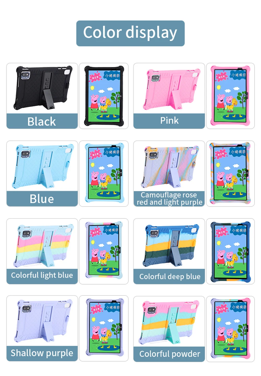 Soft Silicone Shockproof Tablet Stand Shell protetora,