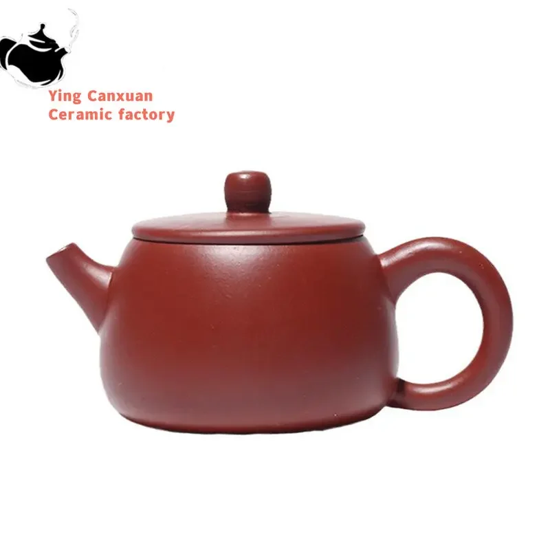

Chinese teapot 85ml teapot Handmade Purple Clay Teapots Ball Shaped Infuser Tea Pot Beauty Kettle Customized Zisha Tea Set Dahon