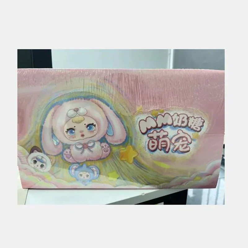 Mm シュガーベイビーかわいいペットシリーズキーホルダー神秘的な