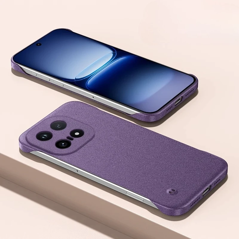 VIVO IQOO 15 Ultra Thin Frameless Sandstone Matte Hard Shockproof Phone Case