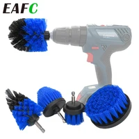 EAFC Electric Scrubber Brush Drill Brush Kit Power Drills Scrubber Brush For Car Wash Cleaning Tires Brush For Car Accessories 1