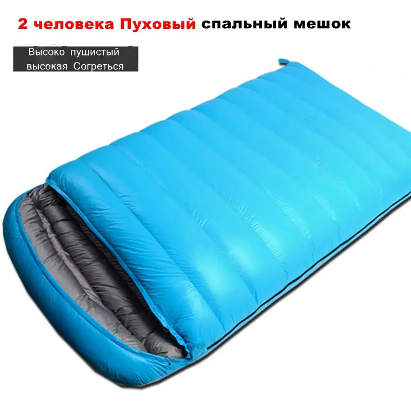 

Конверт CS108 для 2 человек, 1800 г, белый утиный пух, весна, осень, зима, для самостоятельного вождения автомобиля, кемпинга, спальный мешок