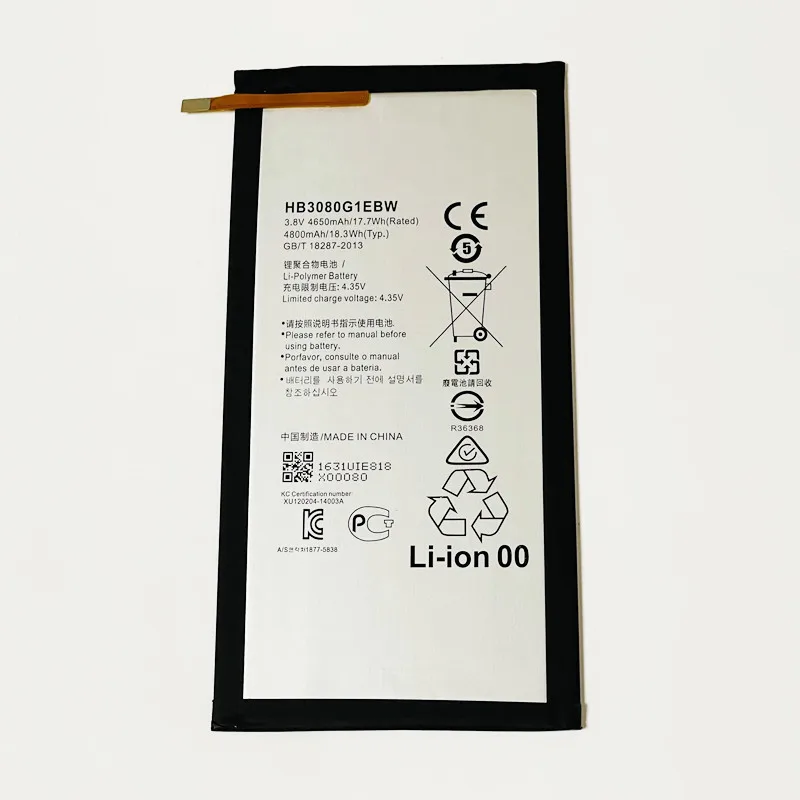 For-Huawei-MediaPad-T3-8-0-KOB-L09-KOB-W09-KOB-W09C-KOB-W09CHN-3-8V.jpg