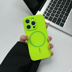 Vibrant Liquid Silicone Fluorescent Phone Case with Magsafe Compatibility - iPhone Air (Fluorescent green)