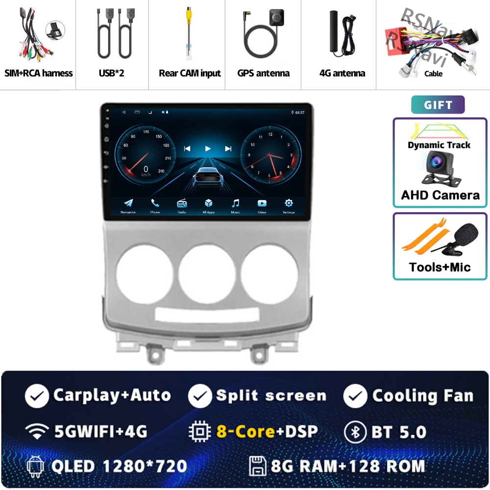 8G-128G CAM