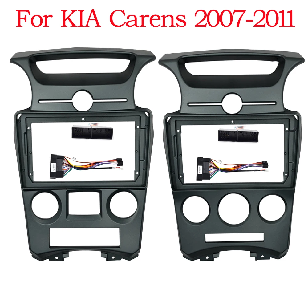 

2-1Din Car DVD Frame Audio Fitting Adaptor Dash Trim Kits Facia Panel 9 inch For KIA Carens 2007-2011 Double Din Radio Player