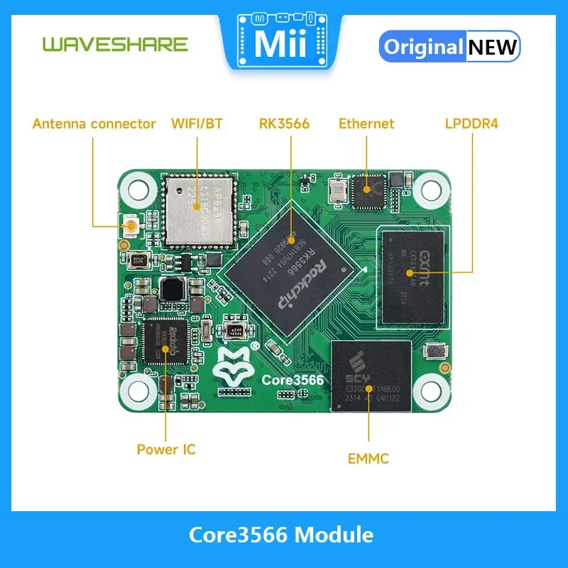 Rockchip RK3566  ھ μ, RAM/eMMC/ ɼ,   CM4, Core3566  ȣȯ