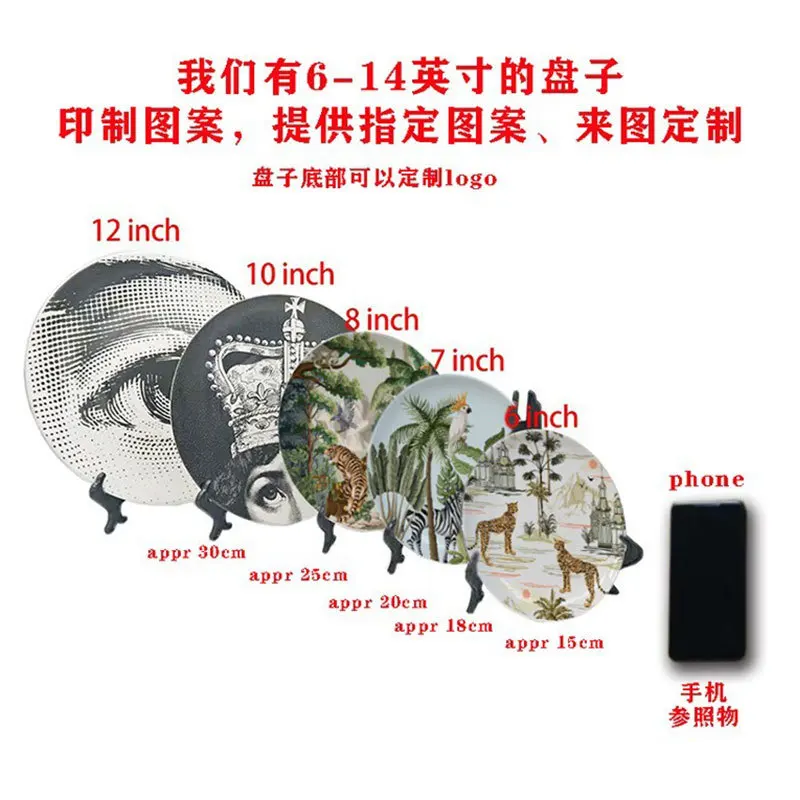 Wall Decoration Plate Wall Plate Hanger Italian Ginori 1735 Poseidon Tour Ceramic Plate