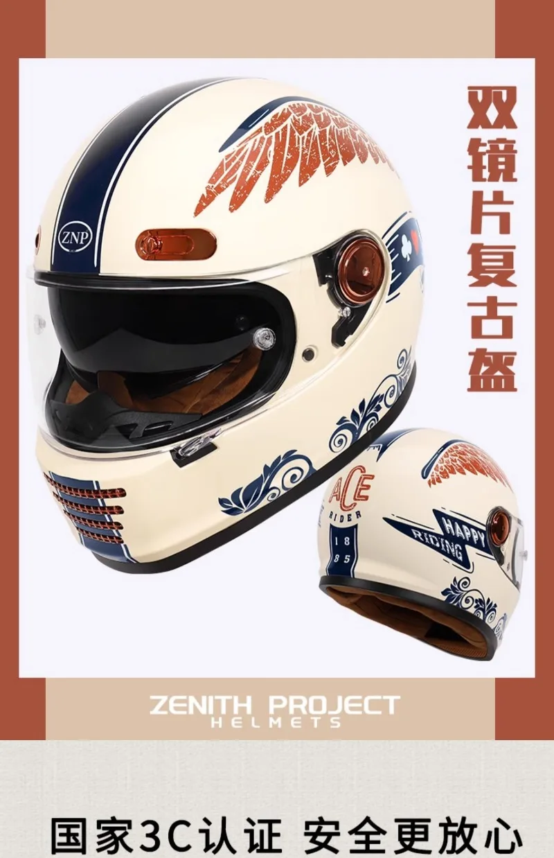 ZENITH PROJECT ZNP ヘルメット フルフェイス Znp-Bluetooth付きレトロモーターサイクルヘルメット,ダブル