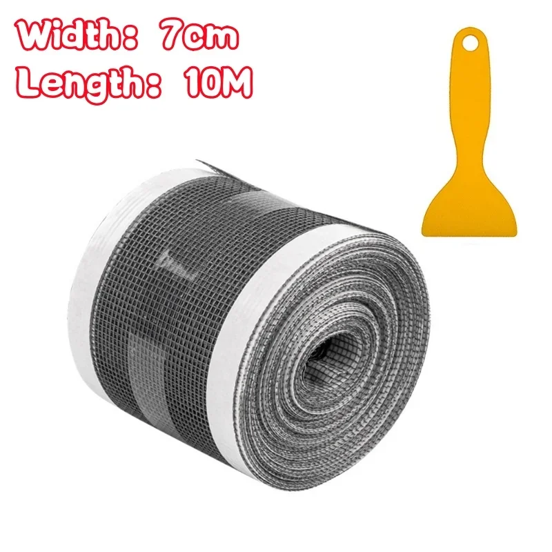 70mm-10M