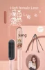 L'm'm Anion Straight Comb Hair Curler Straight Curly Hair Household Fluffy High Cranial Apical Organ 5