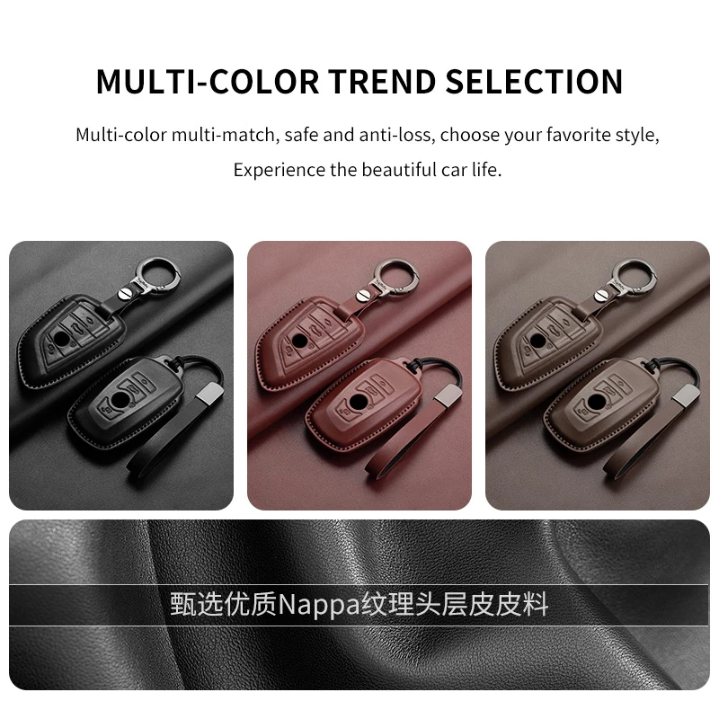 Premium Leather Car Key Fob Case Cover