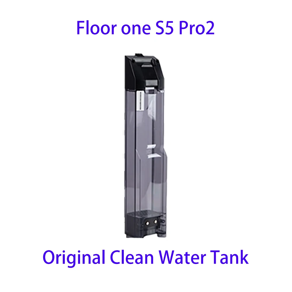 B-S5 Pro2 Clean