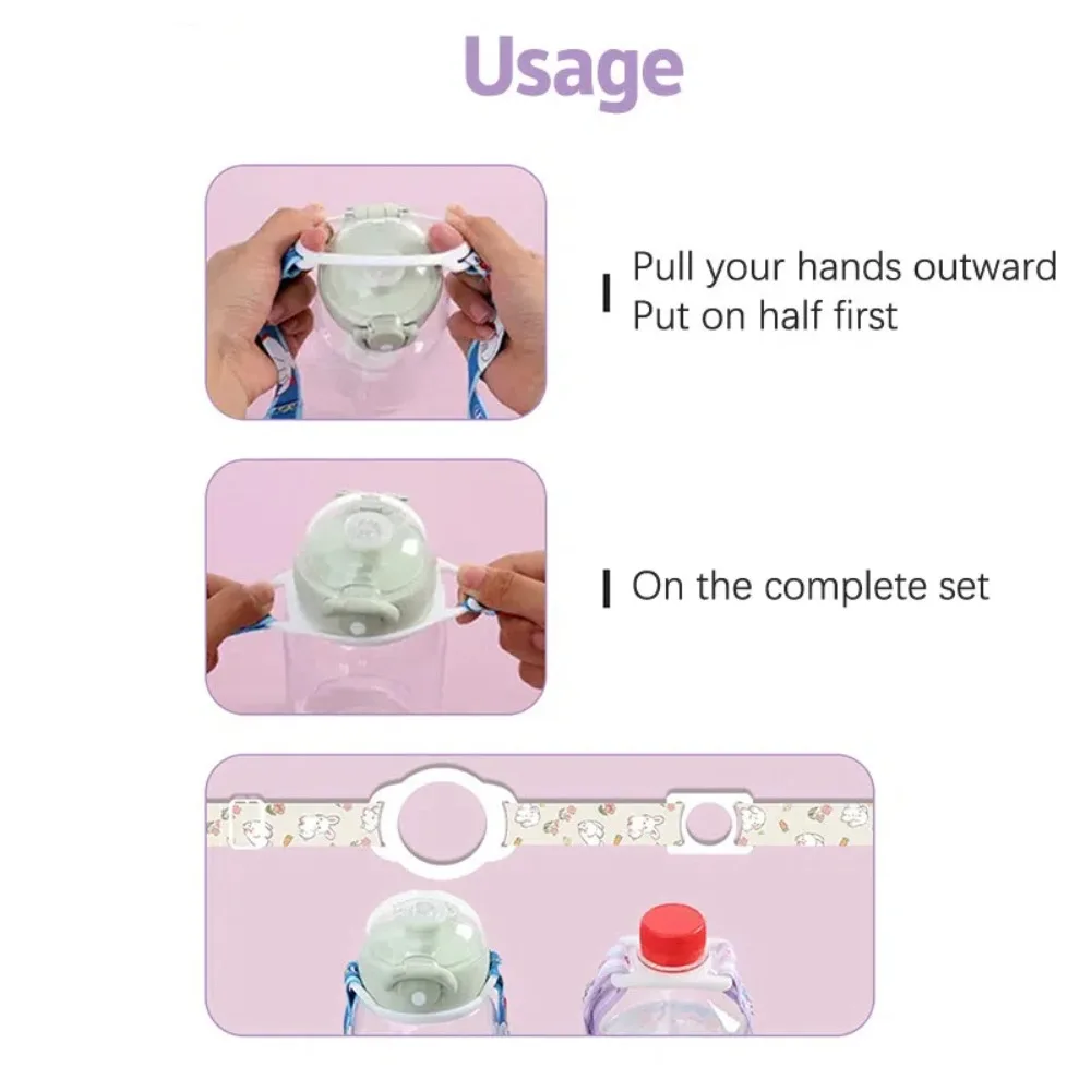 Portable Water Bottle Crossbody Strap Solid Color Polyester Crossbody Cup Strap Adjustable 2-in-1 Sport Water Cup Hanging Rope