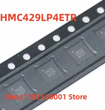

Оригинальный Новый HMC429LP4ETR H429 фотоэлемент HMC429LP4E 100% хорошая интегральная схема, 2 шт.