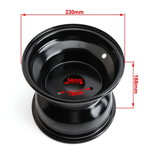 8-Inch ATV Wheel Rim 6